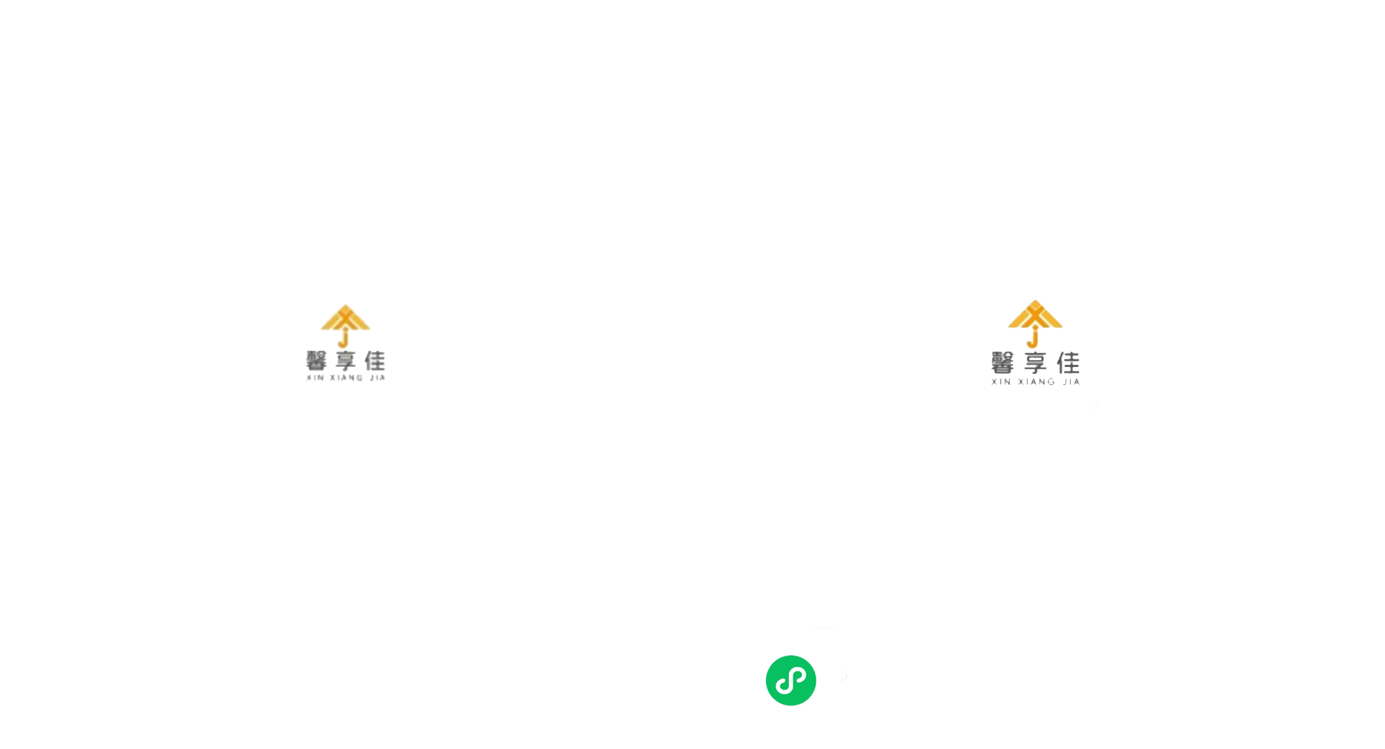 馨享佳家政——品质生活家   诚信、专业、高效